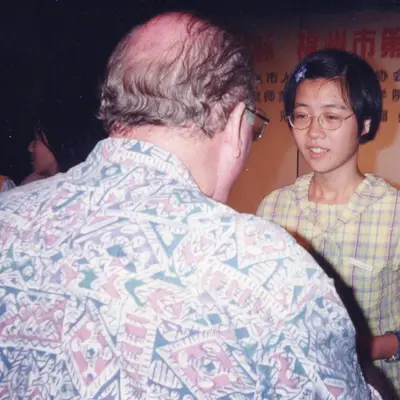 Photograph 4 of 191 from Jo Ann Walczak's years teaching and volunteering in Fuzhou, China
