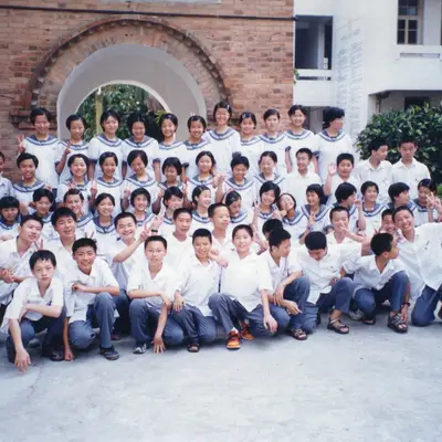 Photograph 6 of 191 from Jo Ann Walczak's years teaching and volunteering in Fuzhou, China