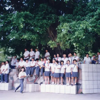 Photograph 21 of 191 from Jo Ann Walczak's years teaching and volunteering in Fuzhou, China