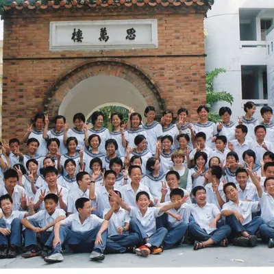 Photograph 58 of 191 from Jo Ann Walczak's years teaching and volunteering in Fuzhou, China