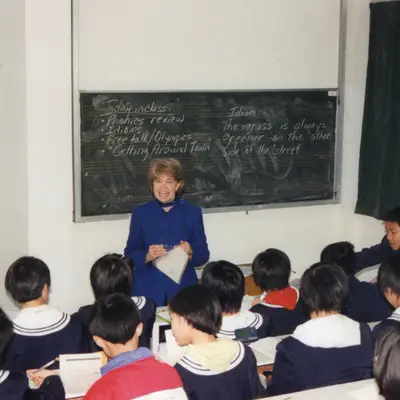 Photograph 59 of 191 from Jo Ann Walczak's years teaching and volunteering in Fuzhou, China