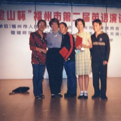 Photograph 60 of 191 from Jo Ann Walczak's years teaching and volunteering in Fuzhou, China