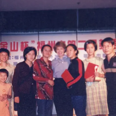 Photograph 61 of 191 from Jo Ann Walczak's years teaching and volunteering in Fuzhou, China