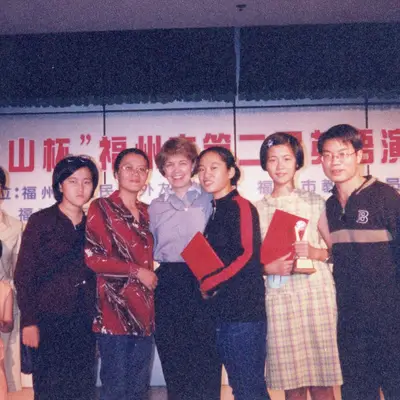 Photograph 80 of 191 from Jo Ann Walczak's years teaching and volunteering in Fuzhou, China