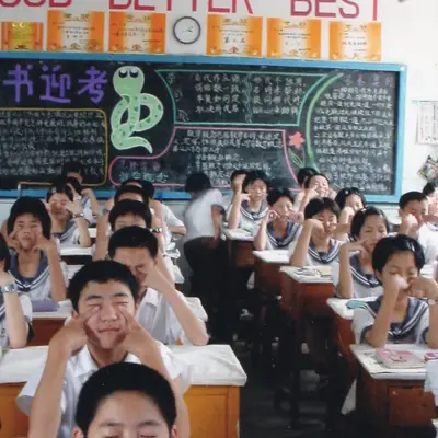 Photograph 81 of 191 from Jo Ann Walczak's years teaching and volunteering in Fuzhou, China