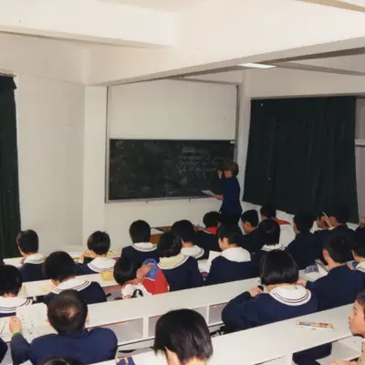 Photograph 82 of 191 from Jo Ann Walczak's years teaching and volunteering in Fuzhou, China