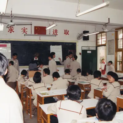 Photograph 87 of 191 from Jo Ann Walczak's years teaching and volunteering in Fuzhou, China