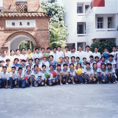Photograph 90 of 191 from Jo Ann Walczak's years teaching and volunteering in Fuzhou, China