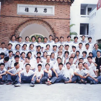 Photograph 91 of 191 from Jo Ann Walczak's years teaching and volunteering in Fuzhou, China