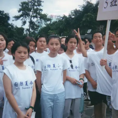 Photograph 109 of 191 from Jo Ann Walczak's years teaching and volunteering in Fuzhou, China