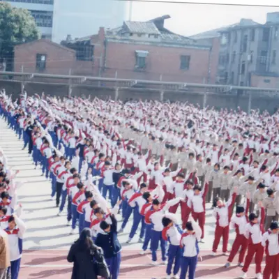 Photograph 114 of 191 from Jo Ann Walczak's years teaching and volunteering in Fuzhou, China