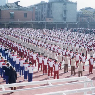 Photograph 115 of 191 from Jo Ann Walczak's years teaching and volunteering in Fuzhou, China