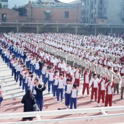 Photograph 116 of 191 from Jo Ann Walczak's years teaching and volunteering in Fuzhou, China