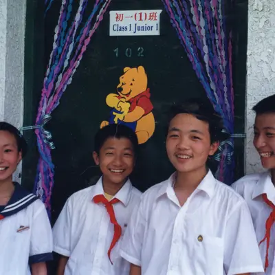 Photograph 120 of 191 from Jo Ann Walczak's years teaching and volunteering in Fuzhou, China
