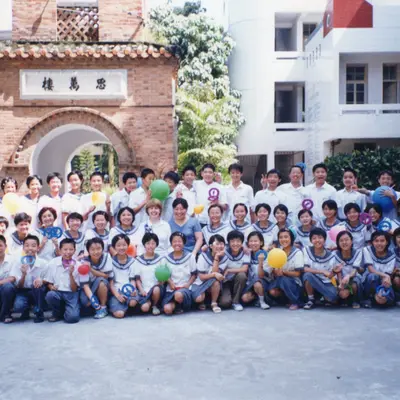 Photograph 122 of 191 from Jo Ann Walczak's years teaching and volunteering in Fuzhou, China