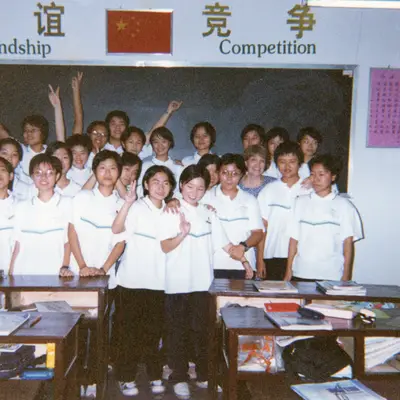 Photograph 132 of 191 from Jo Ann Walczak's years teaching and volunteering in Fuzhou, China