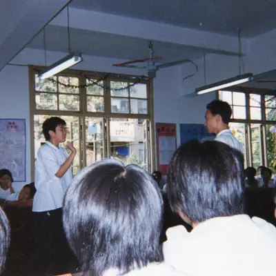 Photograph 138 of 191 from Jo Ann Walczak's years teaching and volunteering in Fuzhou, China