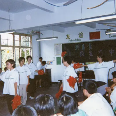 Photograph 139 of 191 from Jo Ann Walczak's years teaching and volunteering in Fuzhou, China
