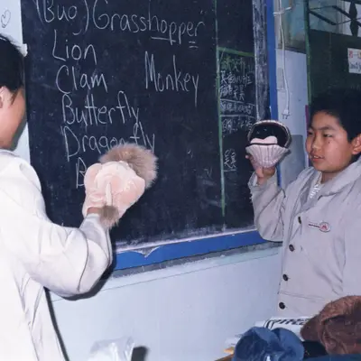 Photograph 149 of 191 from Jo Ann Walczak's years teaching and volunteering in Fuzhou, China