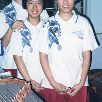 Photograph 153 of 191 from Jo Ann Walczak's years teaching and volunteering in Fuzhou, China