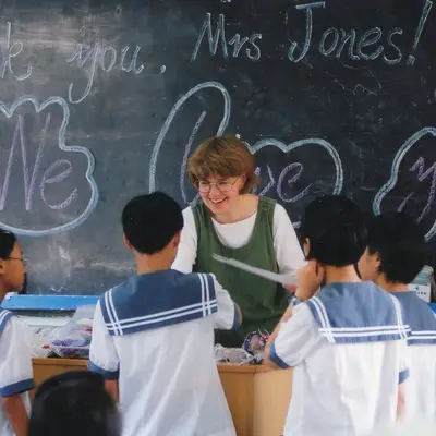 Photograph 175 of 191 from Jo Ann Walczak's years teaching and volunteering in Fuzhou, China