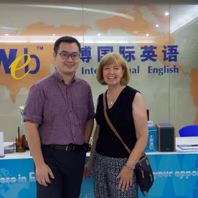 Photograph 191 of 191 from Jo Ann Walczak's years teaching and volunteering in Fuzhou, China
